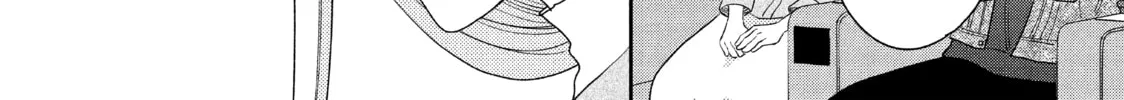 Atsumori-kun’s Bride-to-be Chapter 20 page 20 - 