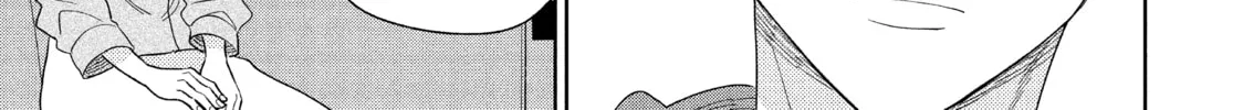 Atsumori-kun’s Bride-to-be Chapter 20 page 22 - 