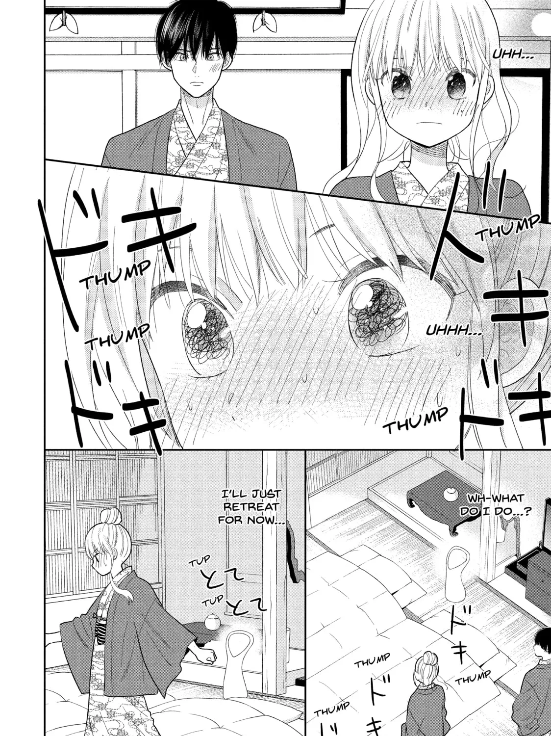 Atsumori-kun’s Bride-to-be Chapter 20 page 43 - 
