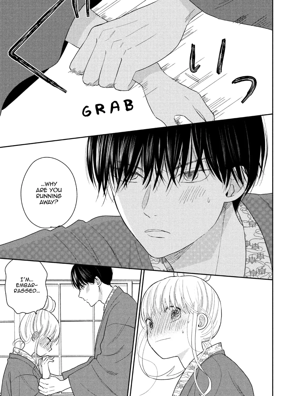 Atsumori-kun’s Bride-to-be Chapter 20 page 45 - 