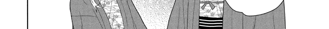 Atsumori-kun’s Bride-to-be Chapter 20 page 52 - 