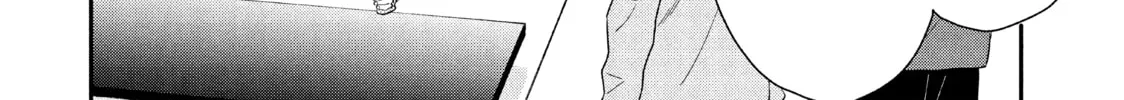 Atsumori-kun’s Bride-to-be Chapter 20 page 8 - 