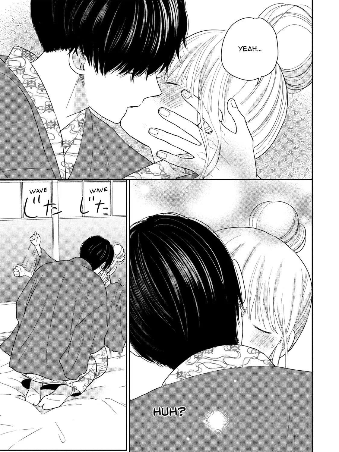 Atsumori-kun’s Bride-to-be Chapter 20 page 71 - 