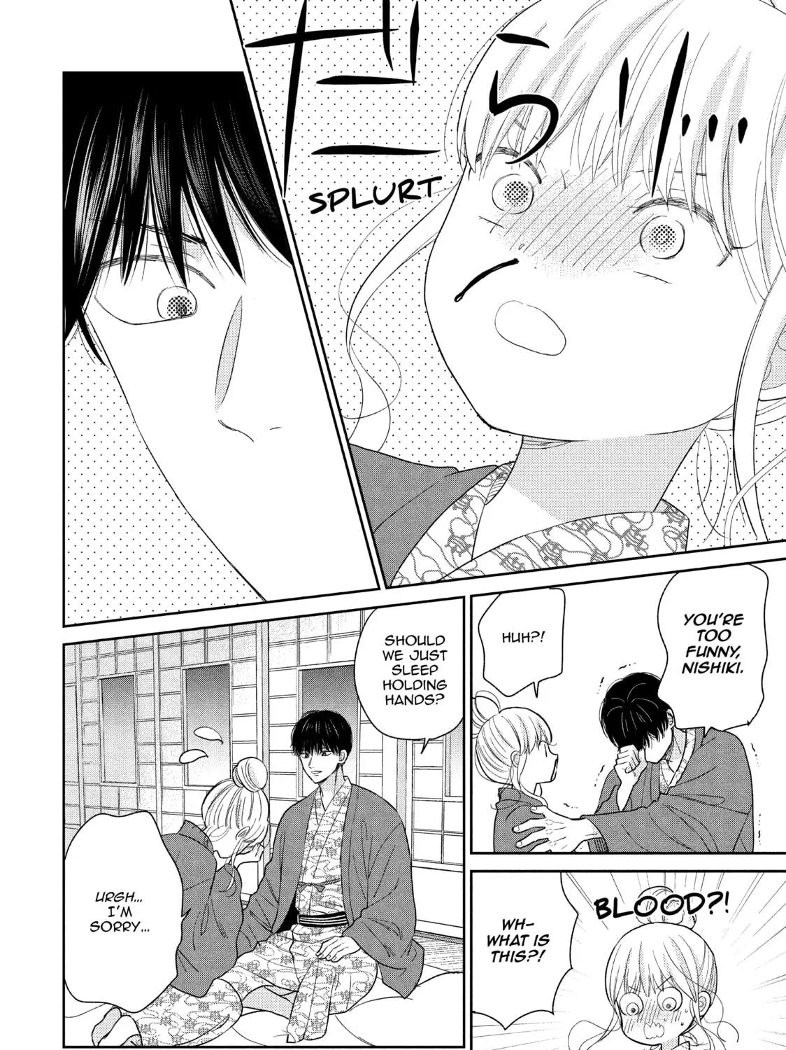 Atsumori-kun’s Bride-to-be Chapter 20 page 77 - 