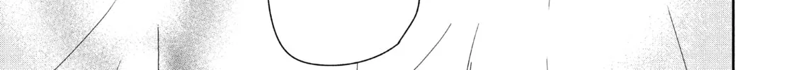 Atsumori-kun’s Bride-to-be Chapter 20 page 80 - 