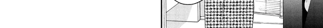Atsumori-kun’s Bride-to-be Chapter 20 page 88 - 