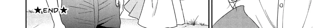 Atsumori-kun’s Bride-to-be Chapter 20 page 98 - 