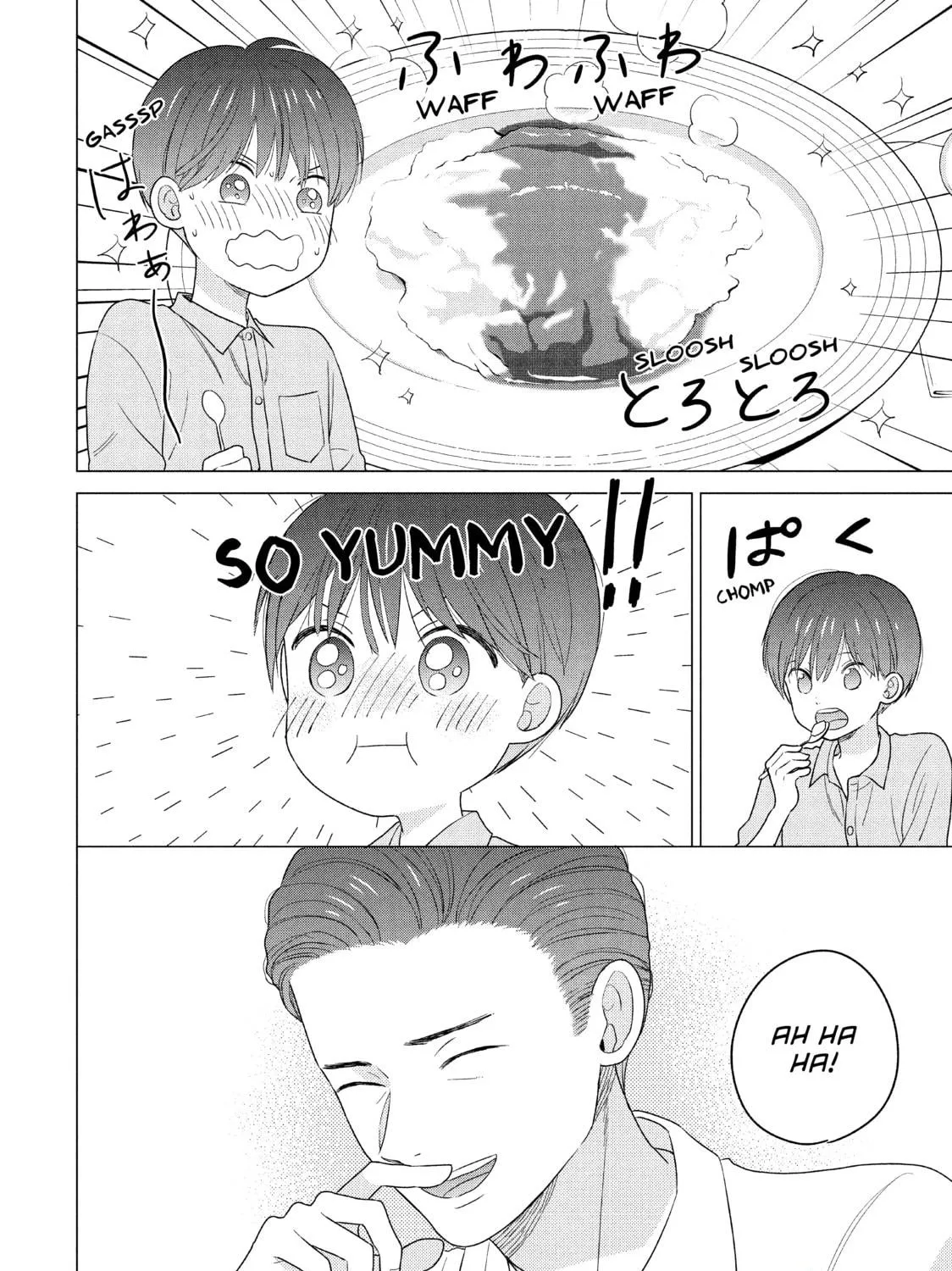 Atsumori-kun’s Bride-to-be Chapter 21 page 11 - 