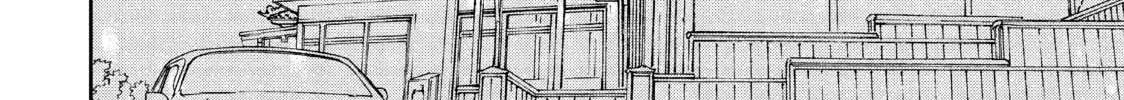 Atsumori-kun’s Bride-to-be Chapter 21 page 16 - 