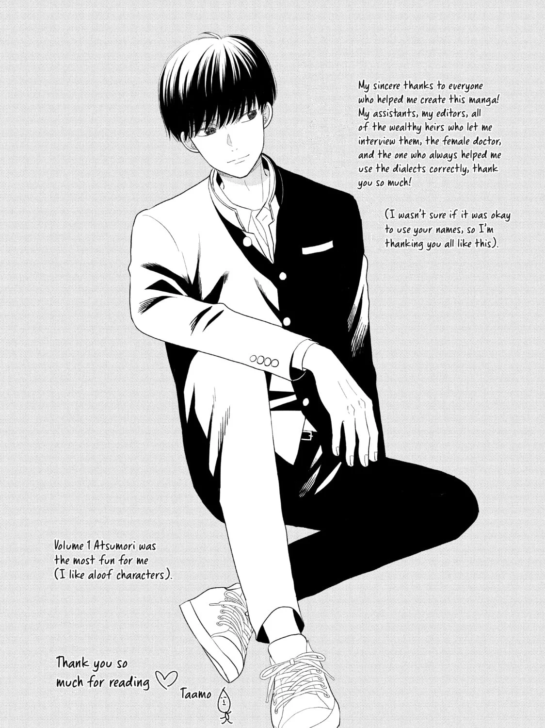 Atsumori-kun’s Bride-to-be Chapter 21 page 3 - 