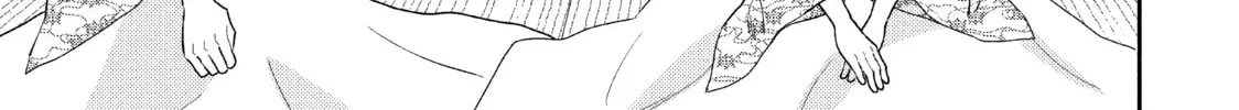 Atsumori-kun’s Bride-to-be Chapter 21 page 22 - 