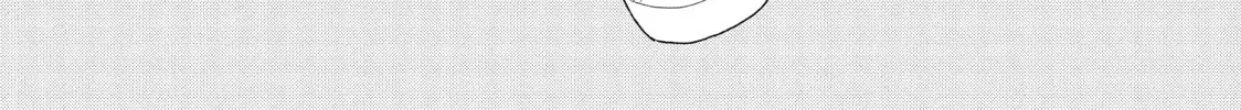 Atsumori-kun’s Bride-to-be Chapter 21 page 4 - 