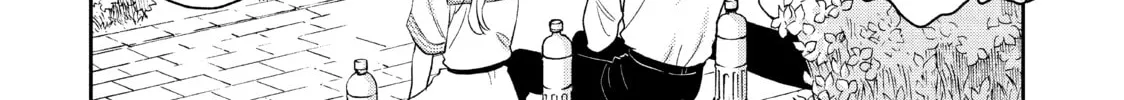 Atsumori-kun’s Bride-to-be Chapter 21 page 32 - 