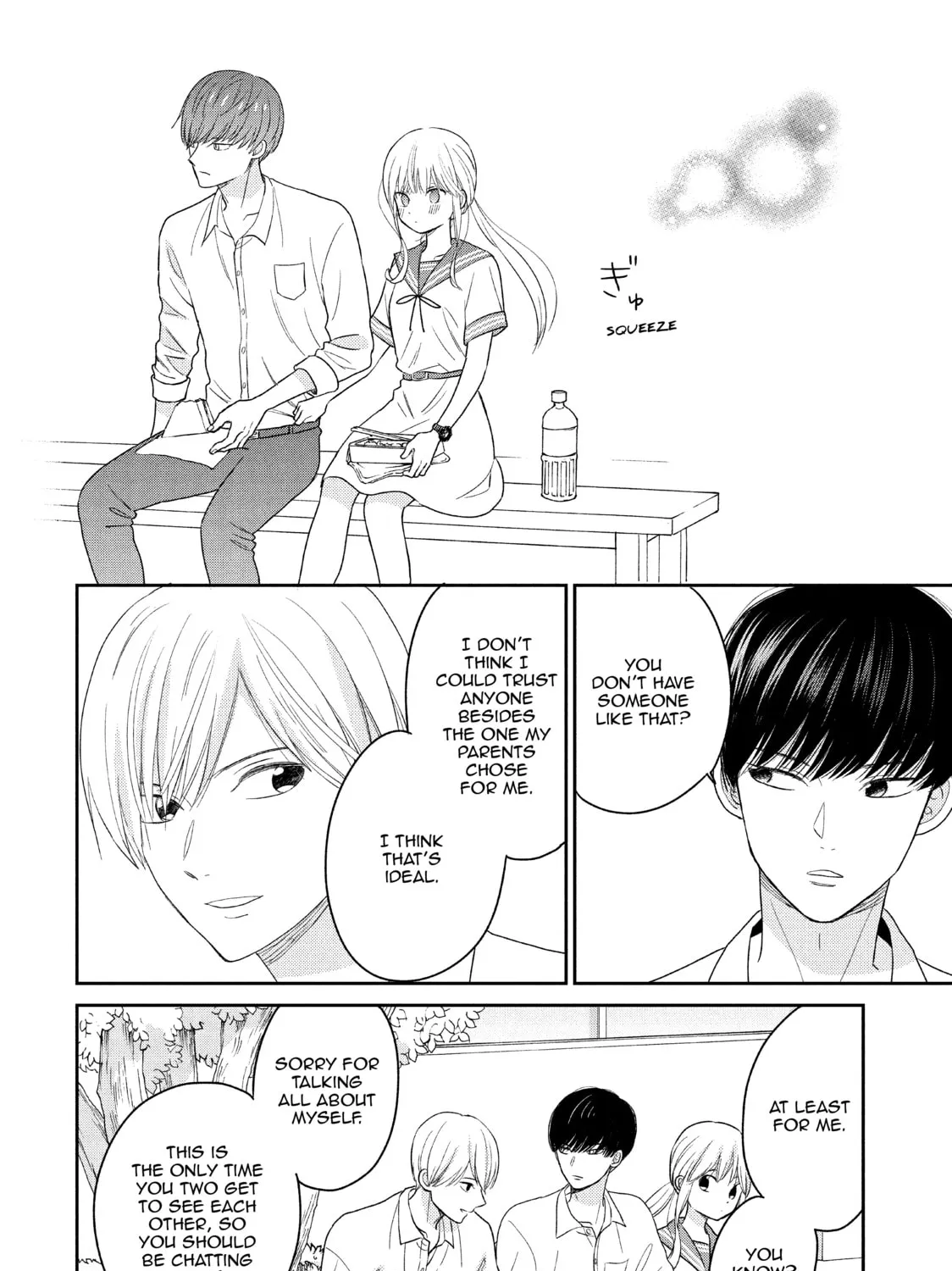 Atsumori-kun’s Bride-to-be Chapter 21 page 39 - 