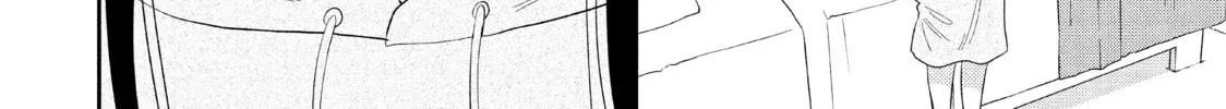 Atsumori-kun’s Bride-to-be Chapter 21 page 56 - 
