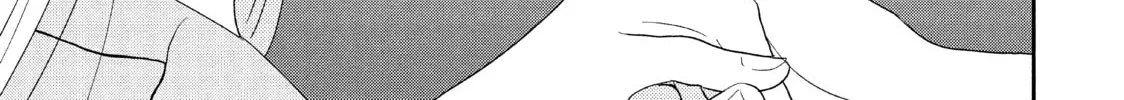 Atsumori-kun’s Bride-to-be Chapter 21 page 74 - 