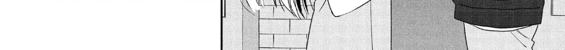 Atsumori-kun’s Bride-to-be Chapter 21 page 76 - 