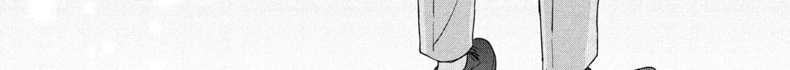 Atsumori-kun’s Bride-to-be Chapter 21 page 80 - 