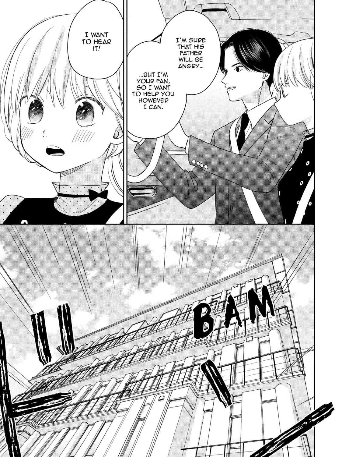 Atsumori-kun’s Bride-to-be Chapter 22 page 13 - 