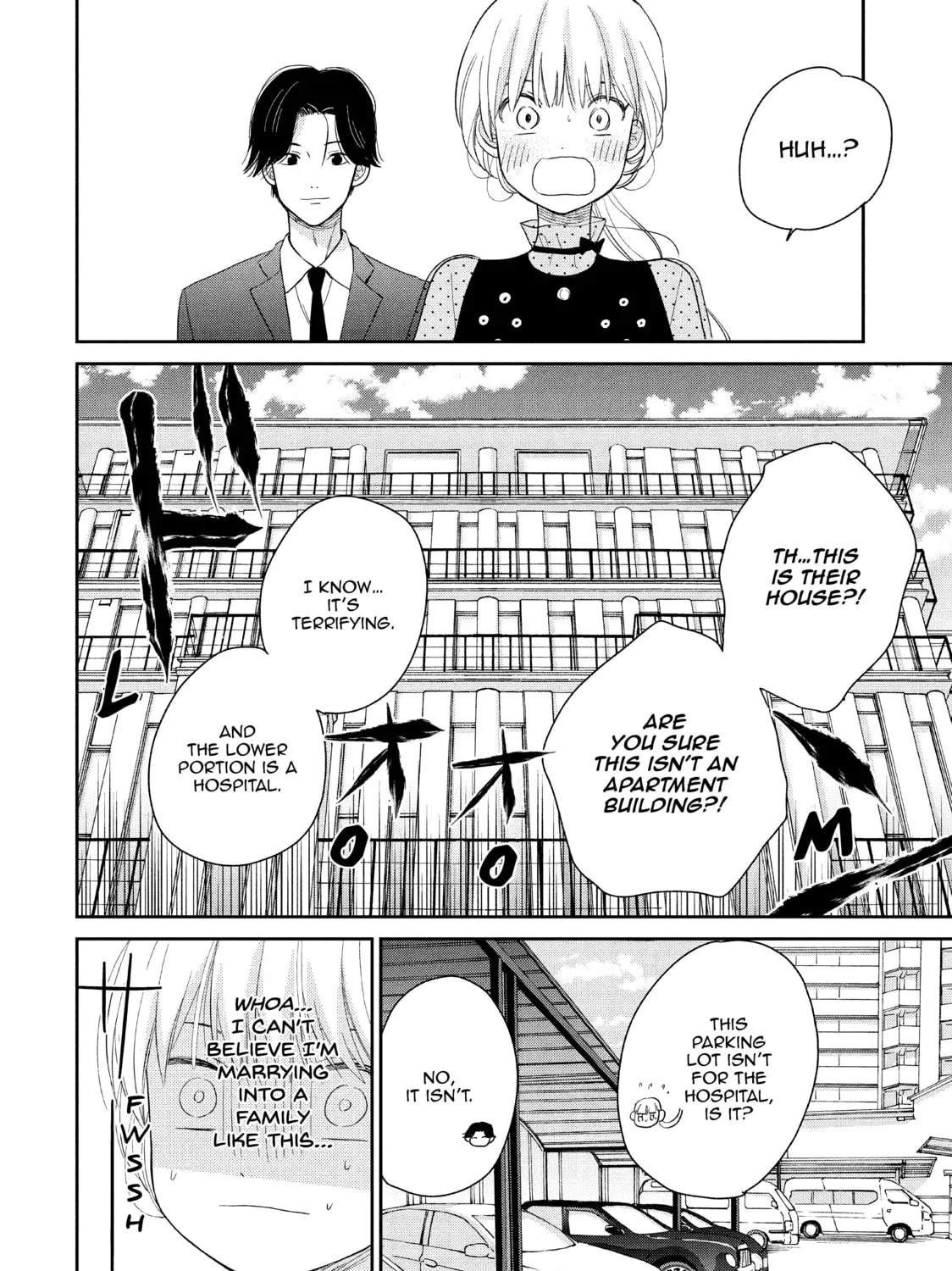 Atsumori-kun’s Bride-to-be Chapter 22 page 15 - 