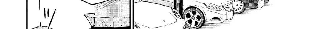 Atsumori-kun’s Bride-to-be Chapter 22 page 16 - 