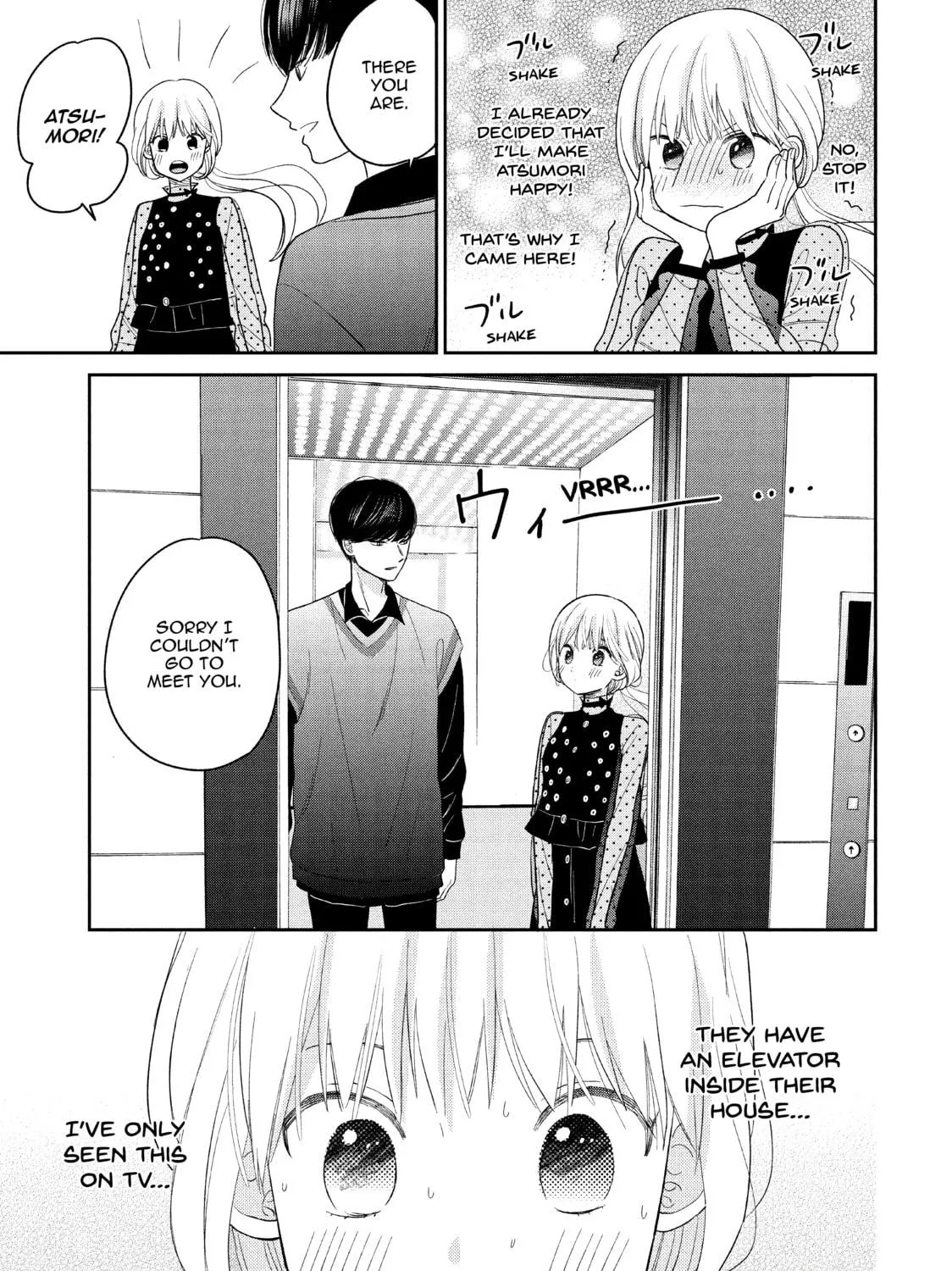 Atsumori-kun’s Bride-to-be Chapter 22 page 17 - 