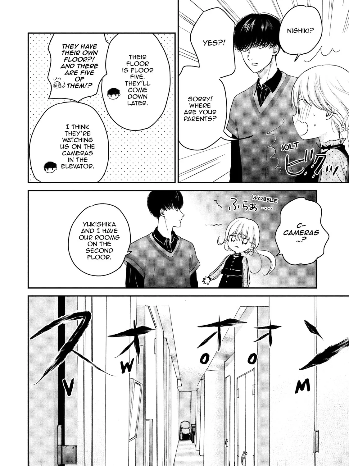 Atsumori-kun’s Bride-to-be Chapter 22 page 19 - 