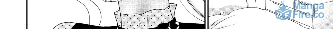 Atsumori-kun’s Bride-to-be Chapter 22 page 24 - 