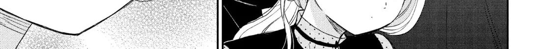 Atsumori-kun’s Bride-to-be Chapter 22 page 26 - 