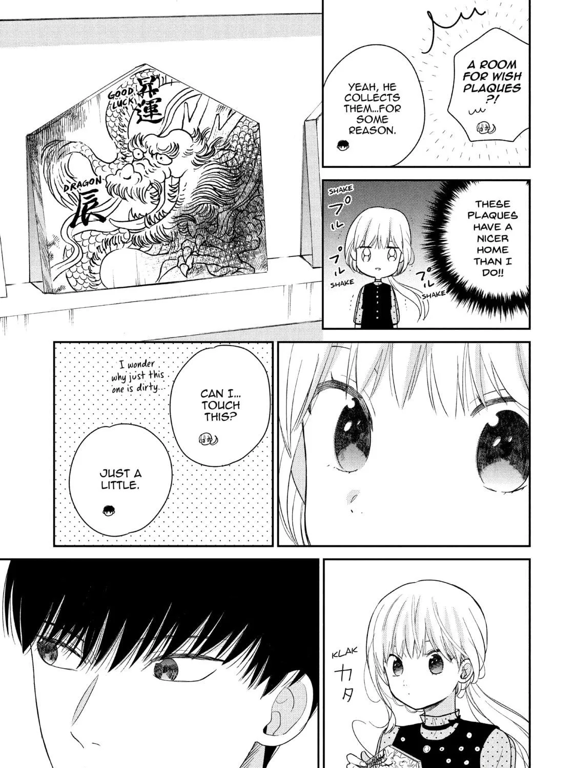 Atsumori-kun’s Bride-to-be Chapter 22 page 29 - 