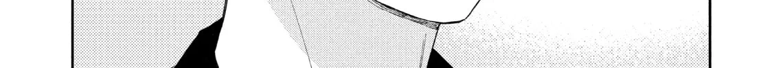 Atsumori-kun’s Bride-to-be Chapter 22 page 38 - 