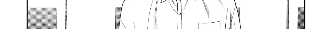 Atsumori-kun’s Bride-to-be Chapter 22 page 40 - 