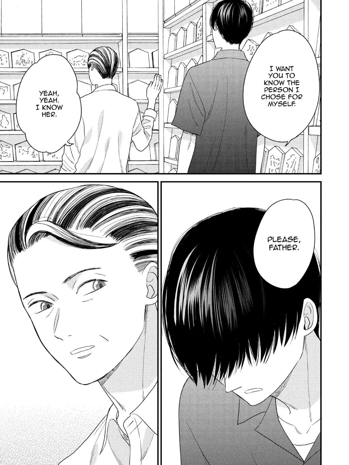 Atsumori-kun’s Bride-to-be Chapter 22 page 5 - 