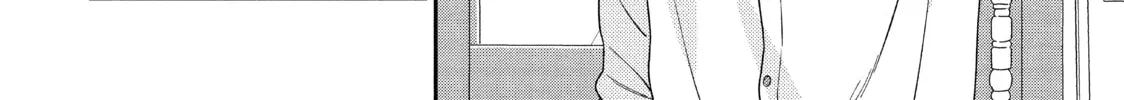 Atsumori-kun’s Bride-to-be Chapter 22 page 52 - 