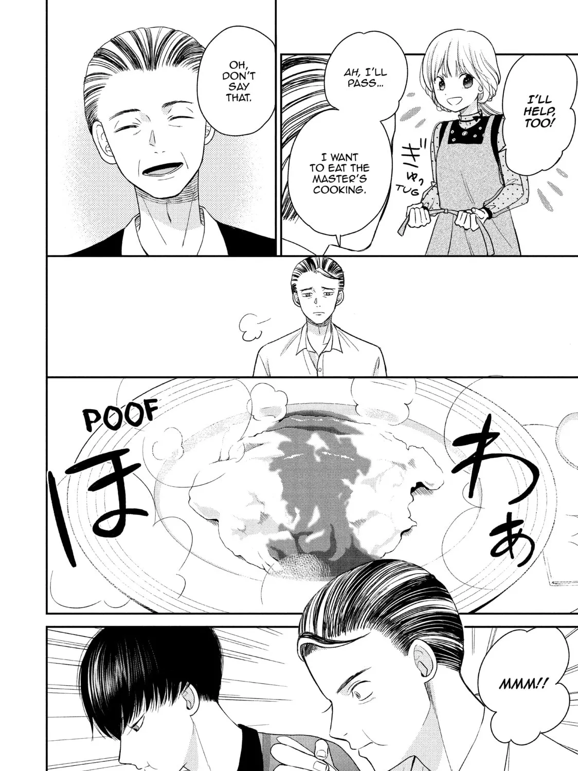 Atsumori-kun’s Bride-to-be Chapter 22 page 55 - 