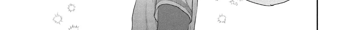Atsumori-kun’s Bride-to-be Chapter 22 page 62 - 