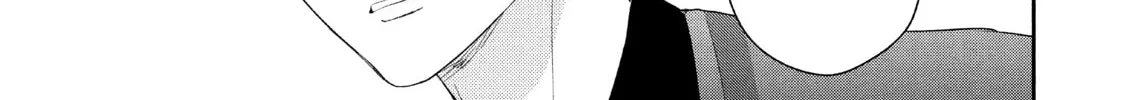Atsumori-kun’s Bride-to-be Chapter 22 page 70 - 