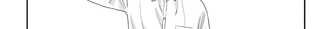 Atsumori-kun’s Bride-to-be Chapter 22 page 8 - 