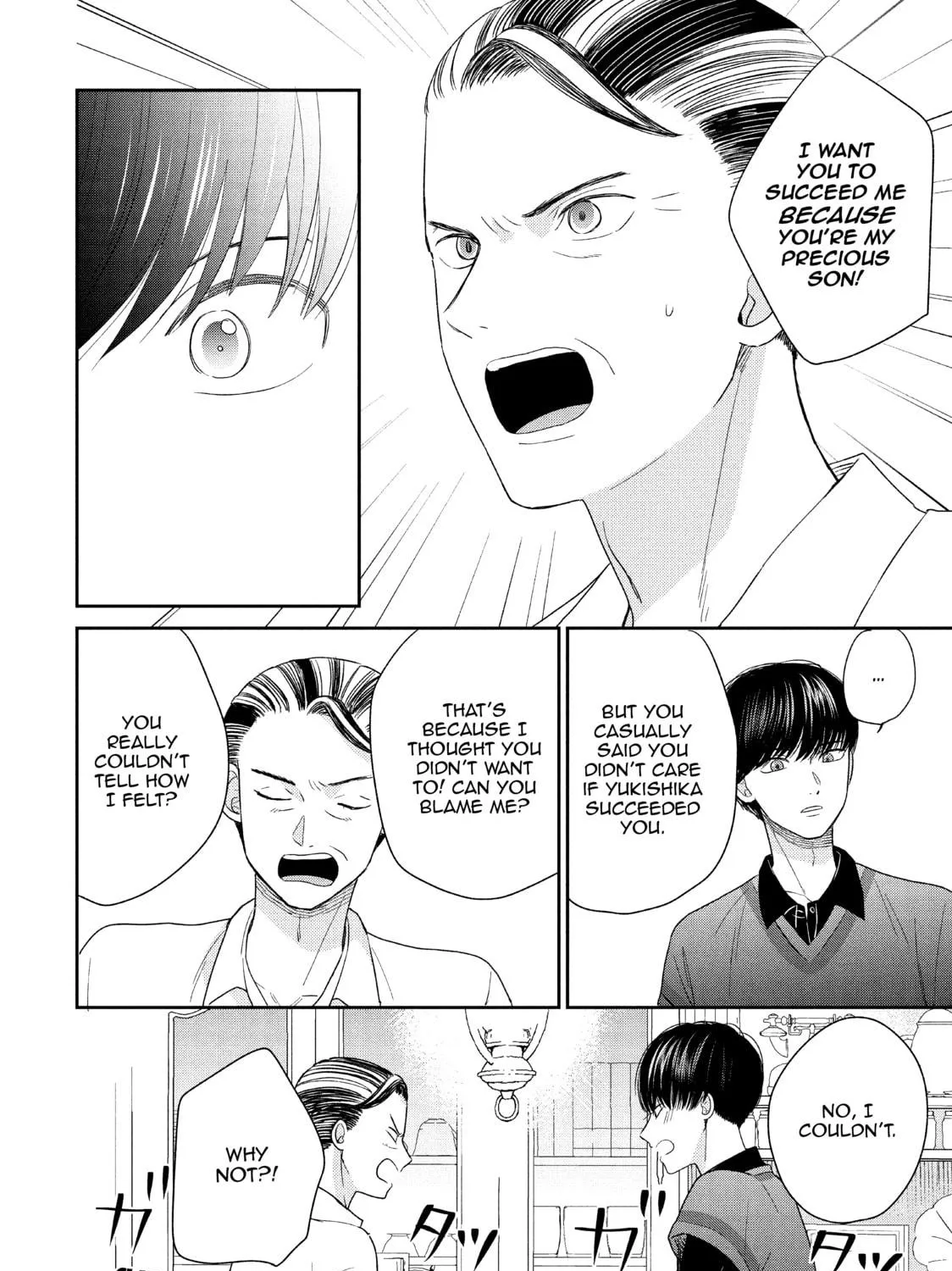 Atsumori-kun’s Bride-to-be Chapter 22 page 71 - 