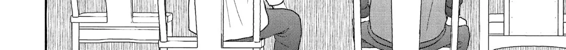Atsumori-kun’s Bride-to-be Chapter 22 page 76 - 