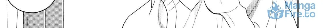 Atsumori-kun’s Bride-to-be Chapter 22 page 78 - 