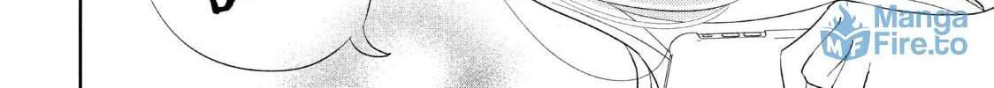 Atsumori-kun’s Bride-to-be Chapter 23 page 12 - 