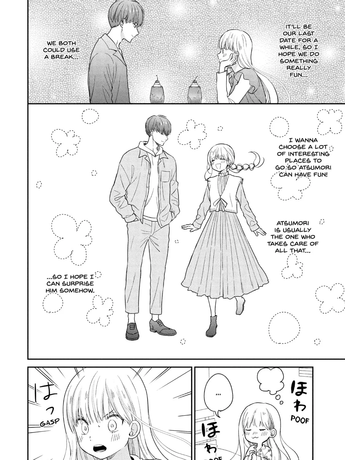 Atsumori-kun’s Bride-to-be Chapter 23 page 15 - 