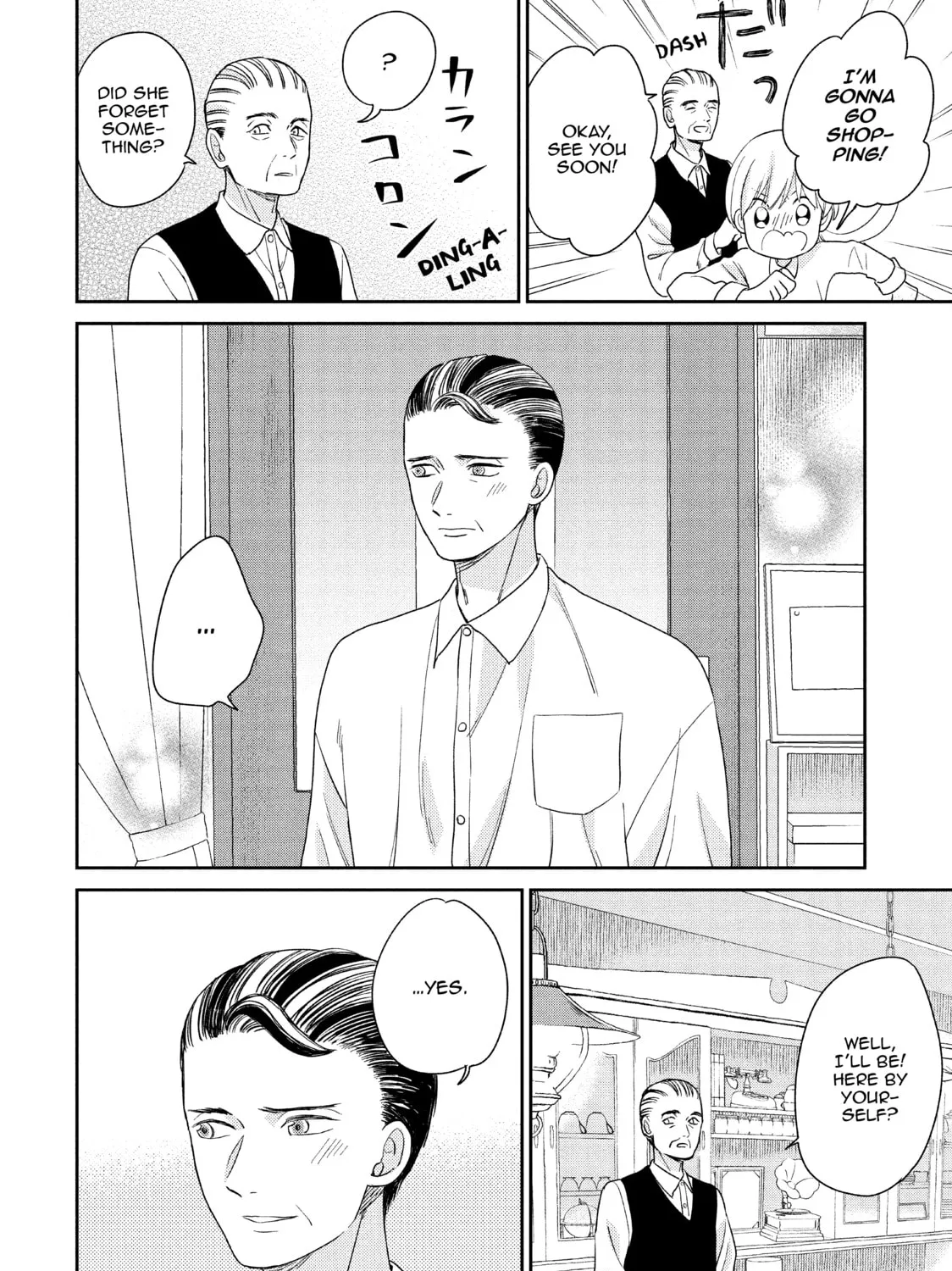 Atsumori-kun’s Bride-to-be Chapter 23 page 19 - 