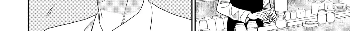 Atsumori-kun’s Bride-to-be Chapter 23 page 20 - 