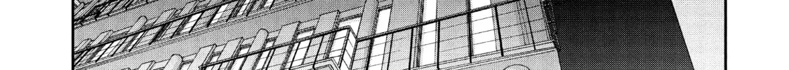 Atsumori-kun’s Bride-to-be Chapter 23 page 26 - 