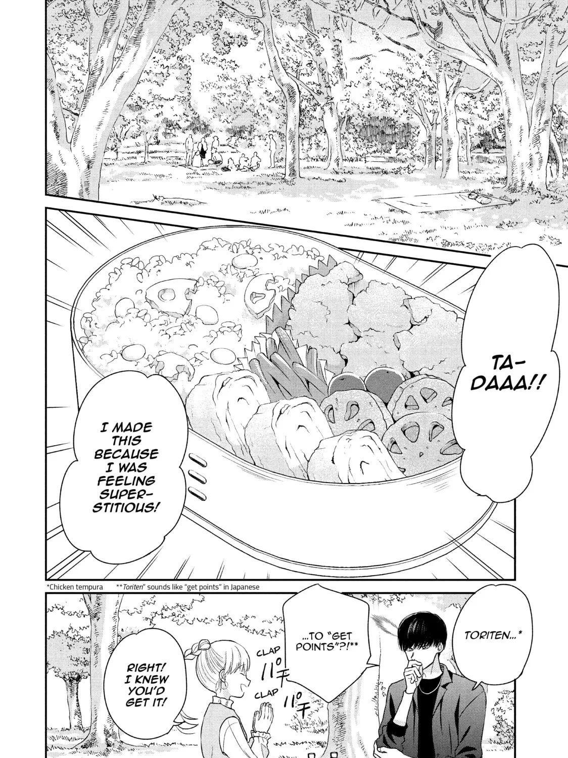 Atsumori-kun’s Bride-to-be Chapter 23 page 55 - 