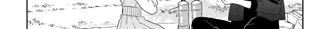 Atsumori-kun’s Bride-to-be Chapter 23 page 56 - 