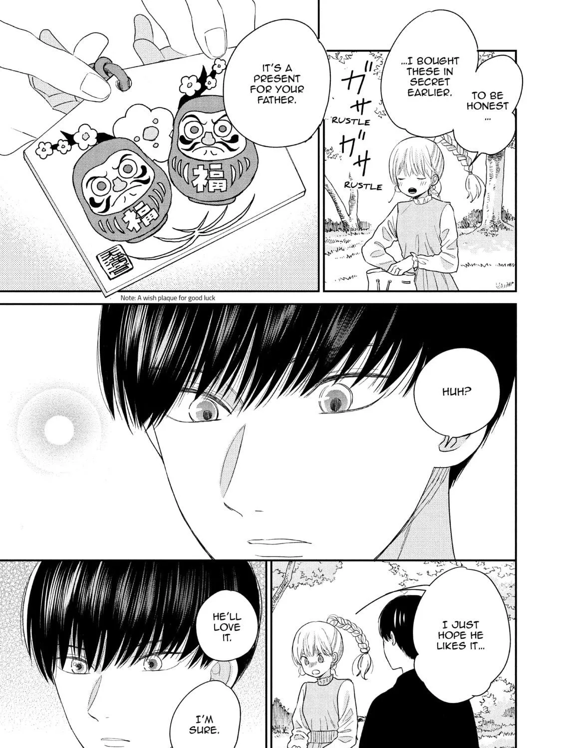 Atsumori-kun’s Bride-to-be Chapter 23 page 65 - 
