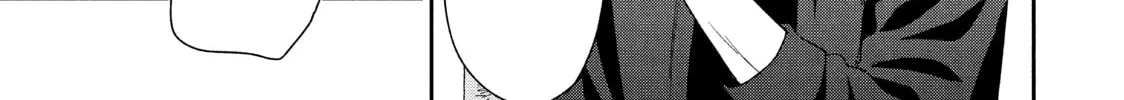 Atsumori-kun’s Bride-to-be Chapter 23 page 70 - 